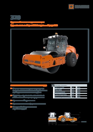 Egyhengeres hengerek Hamm 320