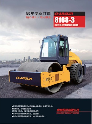 Egyhengeres hengerek Changlin 8168(K)-3