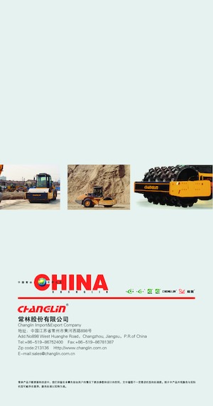 Egyhengeres hengerek Changlin 8188(K)-3