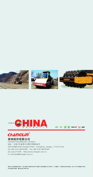 Egyhengeres hengerek Changlin 8228-5