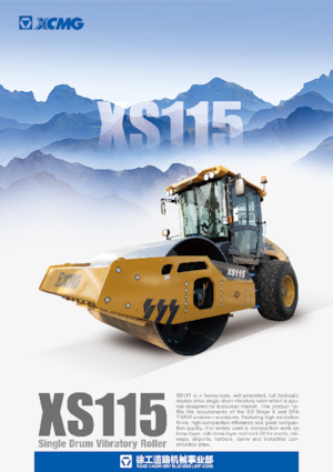Egyhengeres hengerek XCMG XS125 