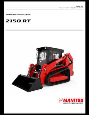 Csúszókormányzású rakodók Manitou 2150RT