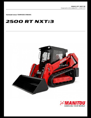 Csúszókormányzású rakodók Manitou 2500RT NXT:3