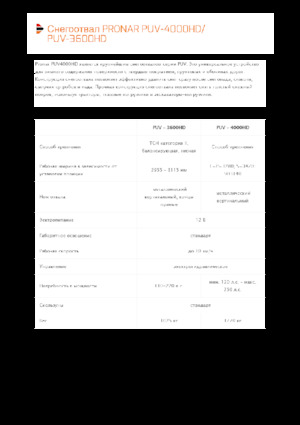 Hóekék csuklós tolólappal Pronar PUV 3600HD