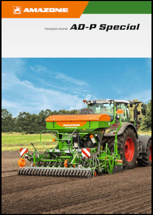 Vetőgépek Amazone AD-P 4001 Special RoTeC