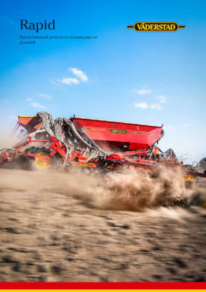 Vetőgépek Väderstad Rapid A 800J