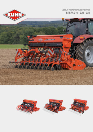 Vetőgépek Kuhn Sitera 310-20 E