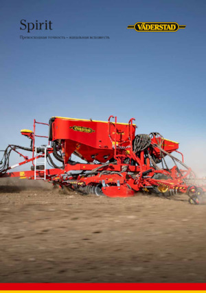 Vetőgépek Väderstad Spirit R 300S