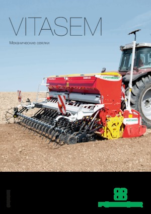 Vetőgépek Pöttinger Vitasem 302 ADD