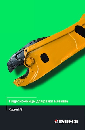 Acélvágógépek INDECO ISS 45/90