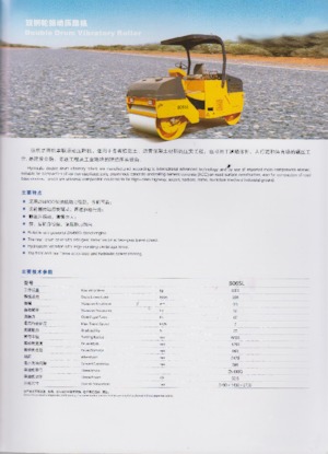 Tandem vibrohengerek Changlin 8065L
