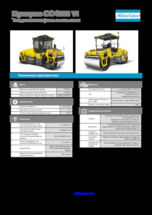 Tandem vibrohengerek Dynapac CC 4000 VI