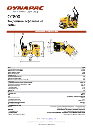 Tandem vibrohengerek Dynapac CC 800