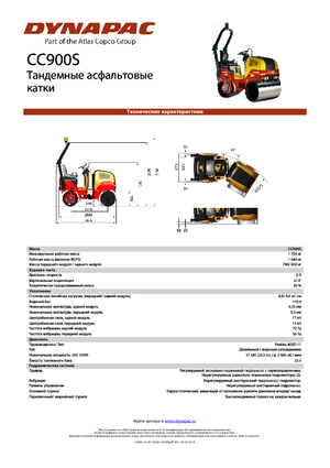 Tandem vibrohengerek Dynapac CC 900 S