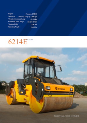 Tandem vibrohengerek Liugong 6214E 