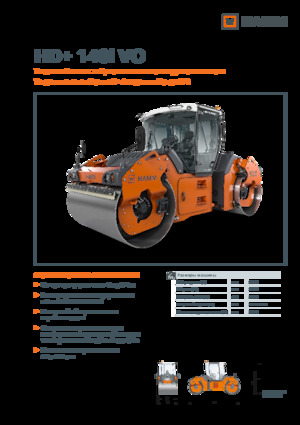Tandem vibrohengerek Hamm HD+ 140i VO