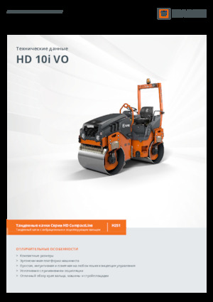 Tandem vibrohengerek Hamm HD 10i VO
