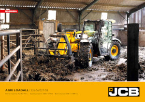 Kerti rakodógépek JCB 526-56 AGRI Plus