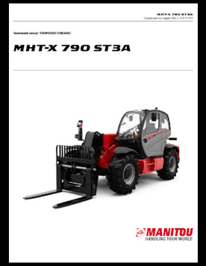 Teleszkópos rakodók Manitou MHT-X 790 ST3A