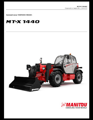 Teleszkópos rakodók Manitou MT-X 1440