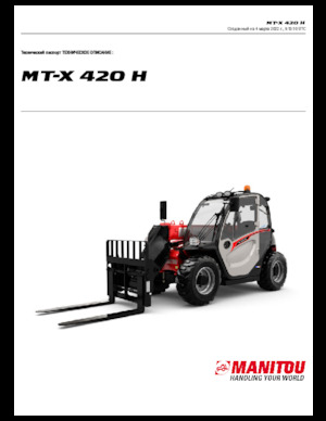 Teleszkópos rakodók Manitou MT-X 420 H