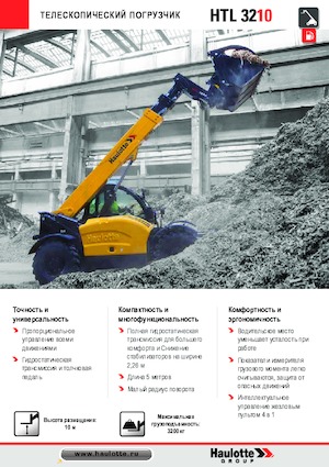Teleszkópos rakodók Haulotte HTL3210