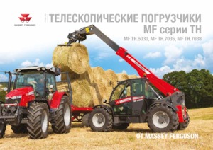 Teleszkópos rakodók Massey Ferguson TH.7038