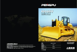 Dózerek Shanghai Pengpu PD165YS