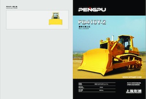 Dózerek Shanghai Pengpu PD410Y-2