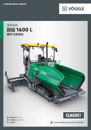 Lánctalpas finiserek Vögele SUPER 1600 L