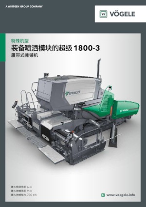 Lánctalpas finiserek Vögele Super 1800-3 SprayJet