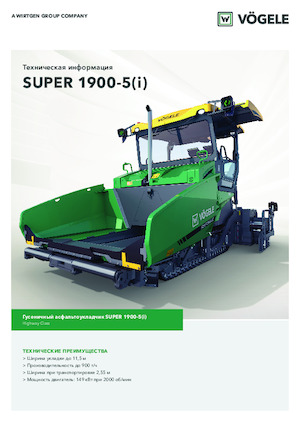 Lánctalpas finiserek Vögele Super 1900-5