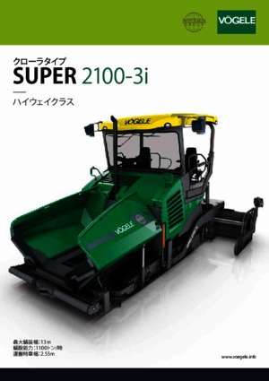 Lánctalpas finiserek Vögele Super 2100-3i