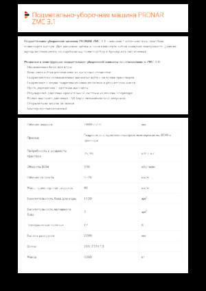 Vontatható seprőgépek Pronar ZMC 3.1