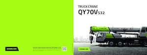 Tehergépkocsira szerelt teleszkópos daruk Zoomlion QY70V532
