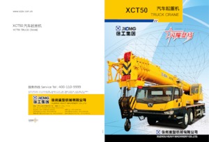 Tehergépkocsira szerelt teleszkópos daruk XCMG XCT50E