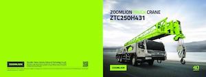 Tehergépkocsira szerelt teleszkópos daruk Zoomlion ZTC250H431