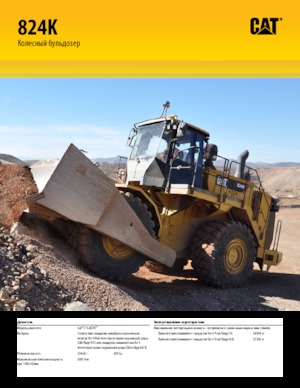 Gumikerekes dózerek Caterpillar 824K