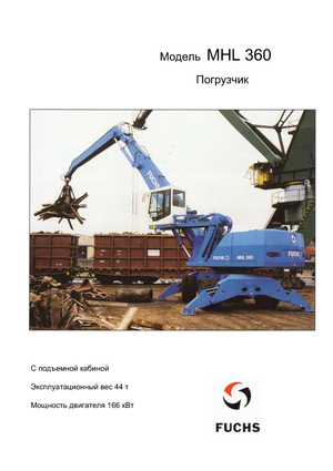 Anyagmozgató gépek Fuchs MHL 360