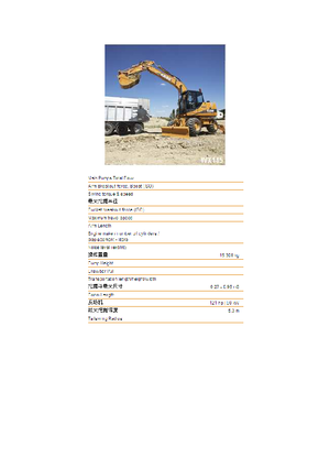 Gumikerekes kotrók Case WX 145