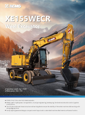 Gumikerekes kotrók XCMG XE155WECR