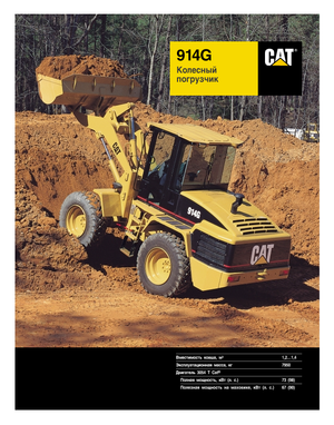 Gumikerekes homlokrakodók Caterpillar 914 G