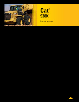 Gumikerekes homlokrakodók Caterpillar 938K
