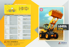 Gumikerekes homlokrakodók SDLG LG933L