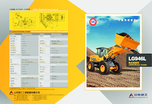 Gumikerekes homlokrakodók SDLG LG946L