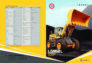 Gumikerekes homlokrakodók SDLG LG952L