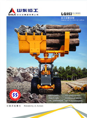 Gumikerekes homlokrakodók SDLG LG953