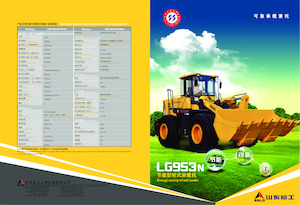 Gumikerekes homlokrakodók SDLG LG953N