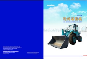 Gumikerekes homlokrakodók Sunward SL18W 