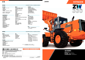 Gumikerekes homlokrakodók Hitachi ZW 330